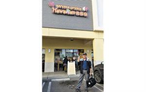 In March, Honolulu resident Cy Tenn spotted the Wiki Wiki Hawaiian BBQ restaurant near the Los Angeles International Airport shortly after arriving in Los Angeles. Photo by Allison Tenn.
