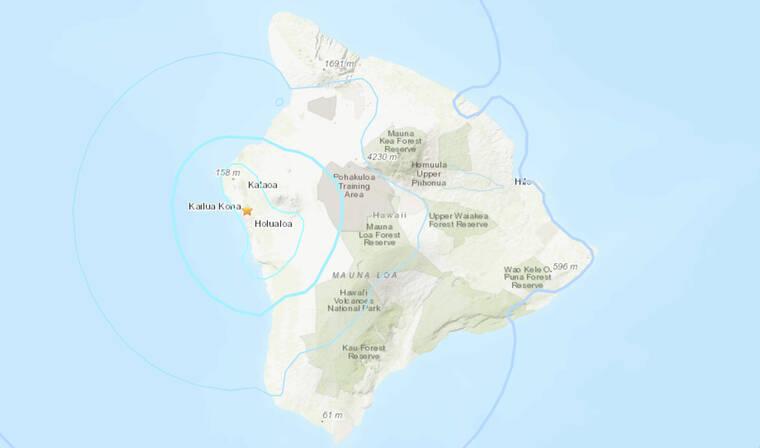 COURTESY USGS
                                A magnitude 4.7 earthquake shook the west side of Hawaii island just before midnight on Saturday, according to the U.S. Geological Survey.