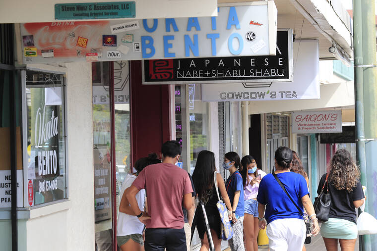 Hawaii to get up to $62 million for its small businesses