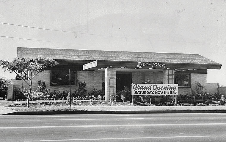 STAR-ADVERTISER
                                Evergreen was the first restaurant at 1529 Kapiolani Blvd., near Keeaumoku Street, from 1950 to 1962. The Green Turtle was there next, from 1962 to 1970.