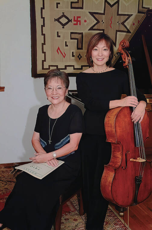 COURTESY FLOYD HONDA
                                Ellen Masaki, the most influential piano teacher of her generation, poses with her daughter Nancy, a cellist.