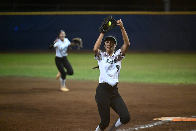 ANDY VLIET / SPECIAL TO THE STAR-ADVERTISER
                                Kapaa Kaia Davis-Caberto reacts after the final out against Waimea.