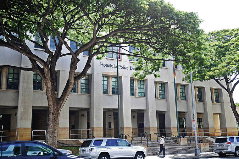 STAR-ADVERTISER / 2018
                                Ten Honolulu police officers made more than $4 million in overtime over five years, a new audit found. Above, the department’s headquarters on South Beretania Street.