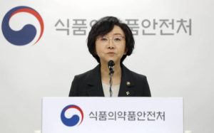 YONHAP VIA AP
                                South Korean Minister of Food and Drug Safety Oh Yu-Kyoung speaks during a briefing at the ministry of Food and Drug Safety in Cheongju, South Korea.