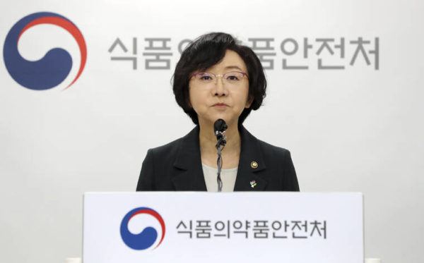 South Korea approves first homemade COVID-19 vaccine