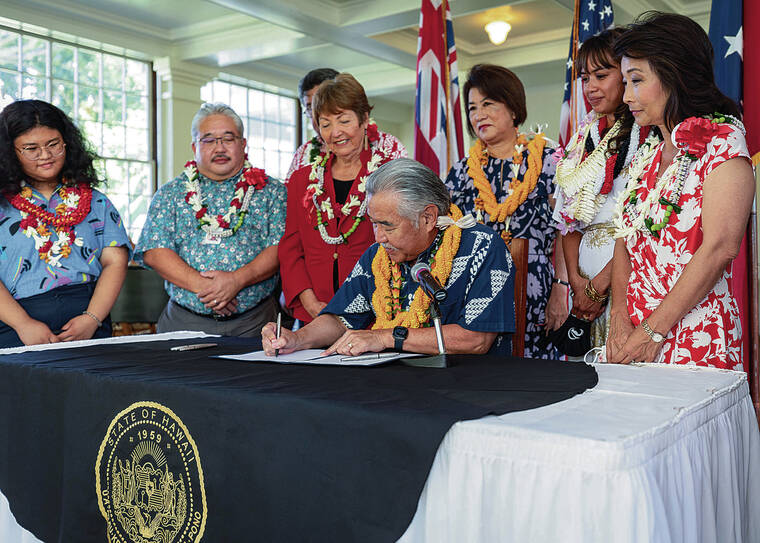 STATE OF HAWAII
                                Gov. David Ige signed a bill Monday that requires public school administrators to provide free menstrual products on campuses when the new school year begins Aug. 1.