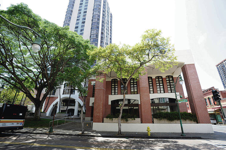 STAR-ADVERTISER / 2016
                                Mayor Blangiardi acknowledges the disrepair of the city’s Chinatown-Gateway Plaza, with a residential tower at left and offices at right, in downtown Honolulu.