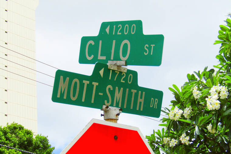 COURTESY BOB SIGALL
                                “Mott-Smith Drive, which starts at Nehoa Street, runs past Roosevelt High School and ends at Makiki Heights Drive. (It) was named after Ernest Mott-Smith, who was born in Hawaii in 1873,” according to Russell Loo who wrote about a man who helped his family.