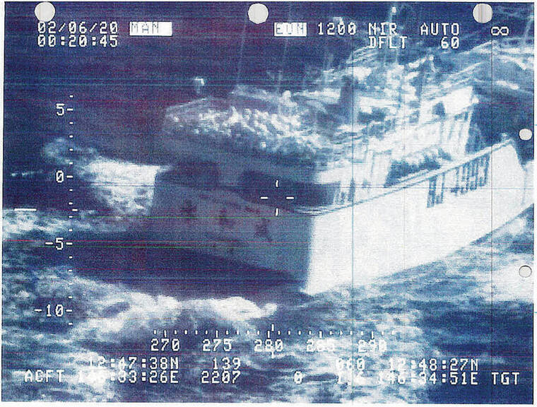 FOIA
                                The crew of a Barbers Point-based Coast Guard C-130 photographed Taiwanese tuna longliner Shui Ho Cheng No. 8 illegally fishing off Guam in February 2020.