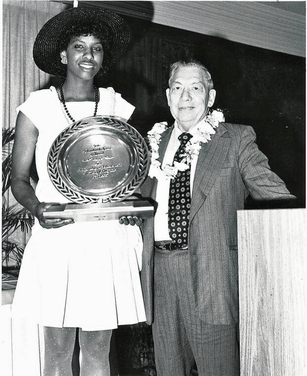 COURTESY PHOTO
                                Rainbow Wahine volleyball player Deitre Collins won the Broderick Cup award in 1983.