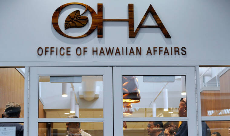 STAR-ADVERTISER / 2014
                                Pictured is the Office of Hawaiian Affairs office.