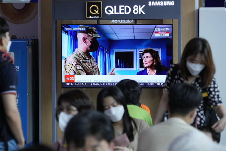 AHN YOUNG-JOON / AP
                                A TV screen shows a news program reporting about U.S. House Speaker Nancy Pelosi was visiting the Joint Security Area of the inter-Korean truce village of Panmunjom, at the Seoul Railway Station in Seoul, South Korea, Friday, Aug. 5.