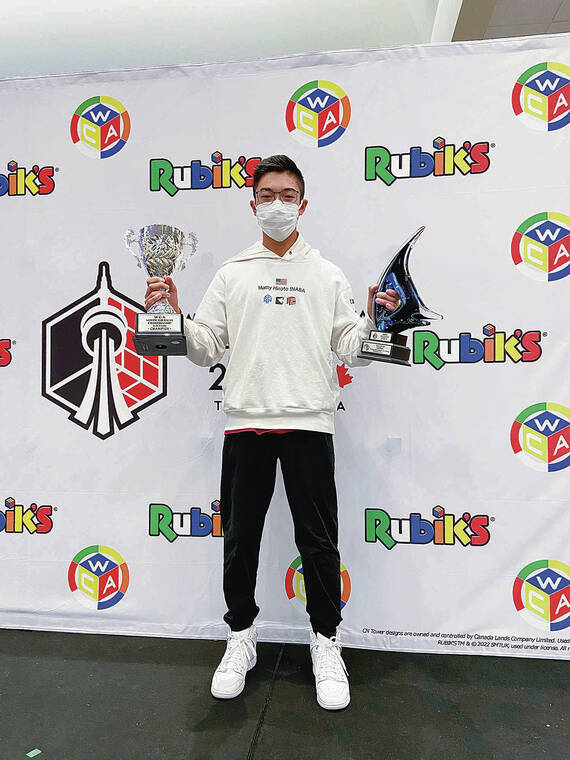 COURTESY PHOTO
                                Matty Hiroto Inaba took top honors at Rubik’s WCA North American Championship in Toronto in July.