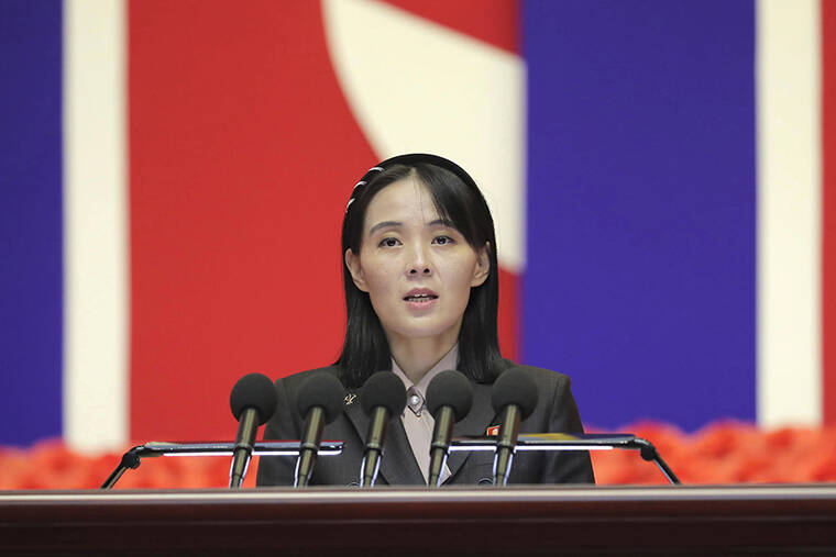 KOREAN CENTRAL NEWS AGENCY / KOREA NEWS SERVICE / AP / AUG. 14
                                In this photo provided by the North Korean government, Kim Yo Jong, sister of North Korean leader Kim Jong Un, delivers a speech during the national meeting against the coronavirus, in Pyongyang, North Korea.