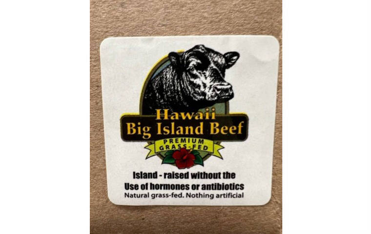 COURTESY USDA The alert issued Thursday said the products in question were produced Aug. 8 at the companys meat processing plant and slaughterhouse in Paauilo on Hawaii island and shipped to retail and restaurant locations in Hawaii.