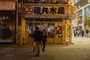 HIROKO MASUIKE / NEW YORK TIMES / 2020
                                Closed restaurants and bars during the first wave of the coronavirus in Osaka, Japan.