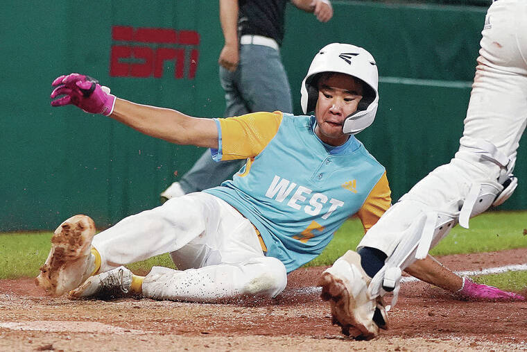 ASSOCIATED PRESS
                                Luke Hiromoto scored the run that ended the game against Bonney Lake, Wash., in the Little League World Series.