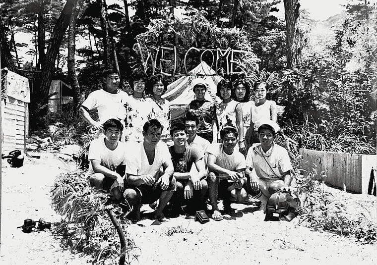 COURTESY PHOTO
                                Honolulu exchange students at Camp Yamashiro on Miyajima island in 1962. The program was created in 1961 in conjunction with the Hiroshima YMCA. State Rep. Bert Kobayashi is at bottom right.