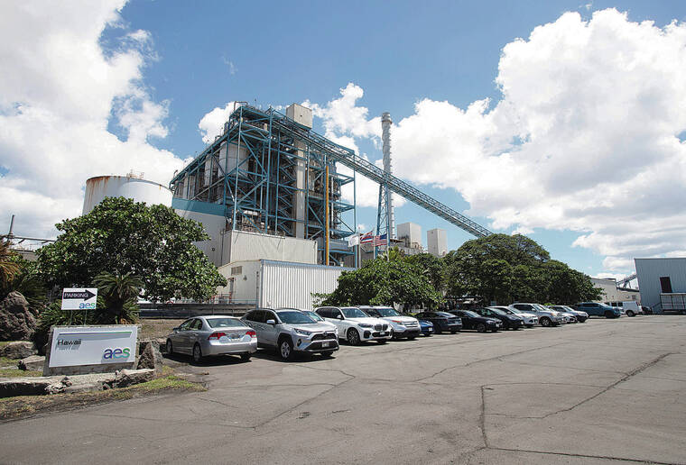 CINDY ELLEN RUSSELL / CRUSSELL@STARADVERTISER.COM
                                AES Corp. and Gov. David Ige held a retirement ceremony Thursday for the coal power plant, pictured above, and its 41 employees at Campbell Industrial Park in Kapolei.