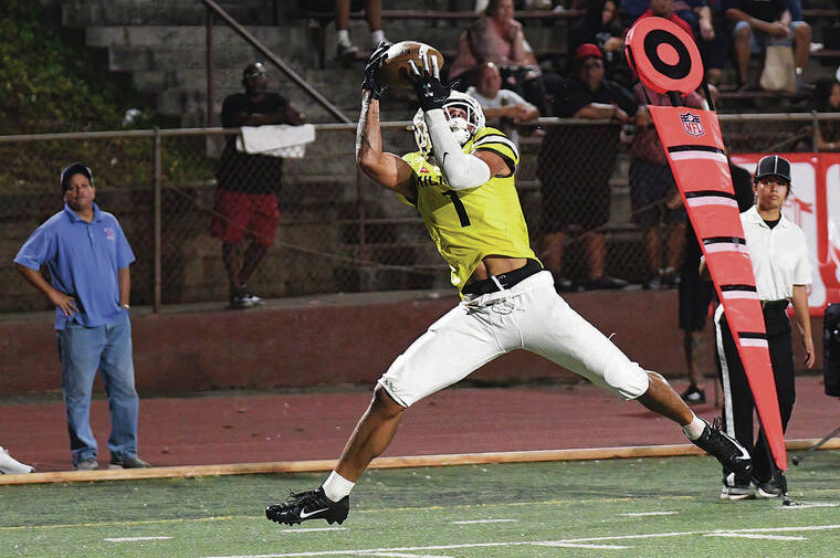 STEVEN ERLER / SPECIAL TO THE STAR-ADVERTISER
                                Mililani receiver Gavin Hunter caught the ball for a touchdown during the first half.
