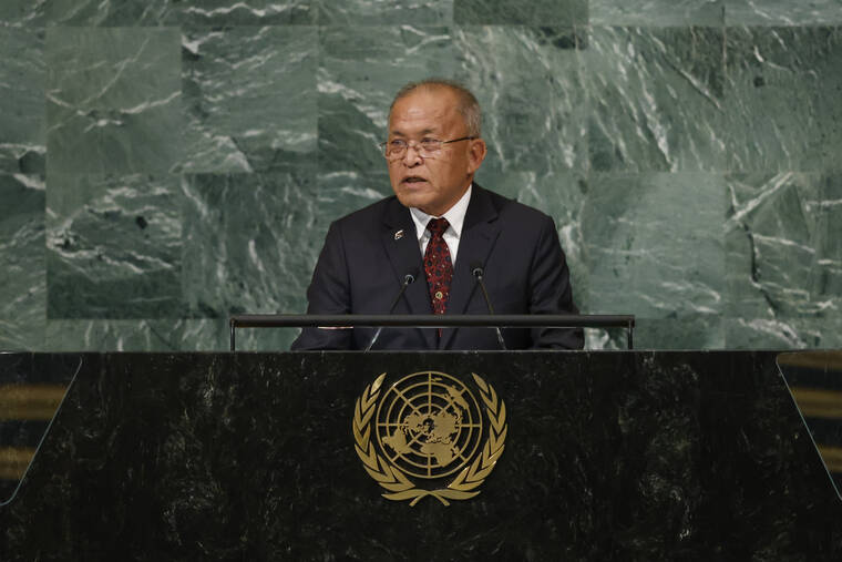 ASSOCIATED PRESS
                                President of the Marshall Islands David Kabua addresses the 77th session of the United Nations General Assembly, at U.N. headquarters, Tuesday.