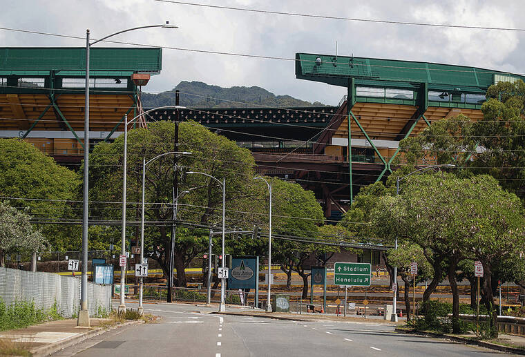 Future of new Aloha Stadium remains unclear as state officials offer conflicting views