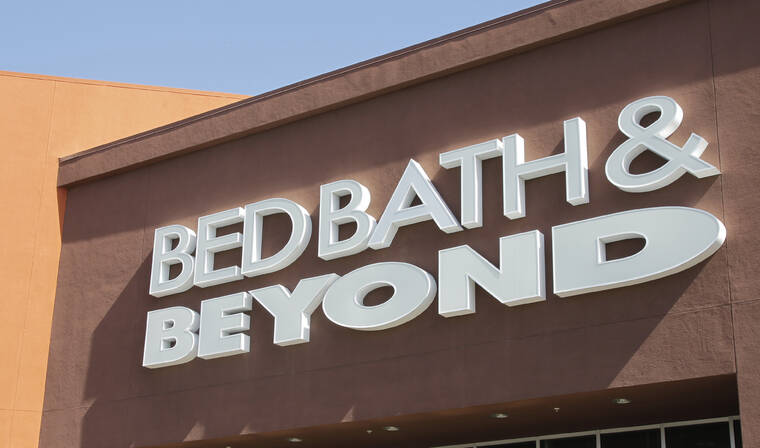 ASSOCIATED PRESS / 2012 A Bed Bath & Beyond sign is shown in Mountain View, Calif.