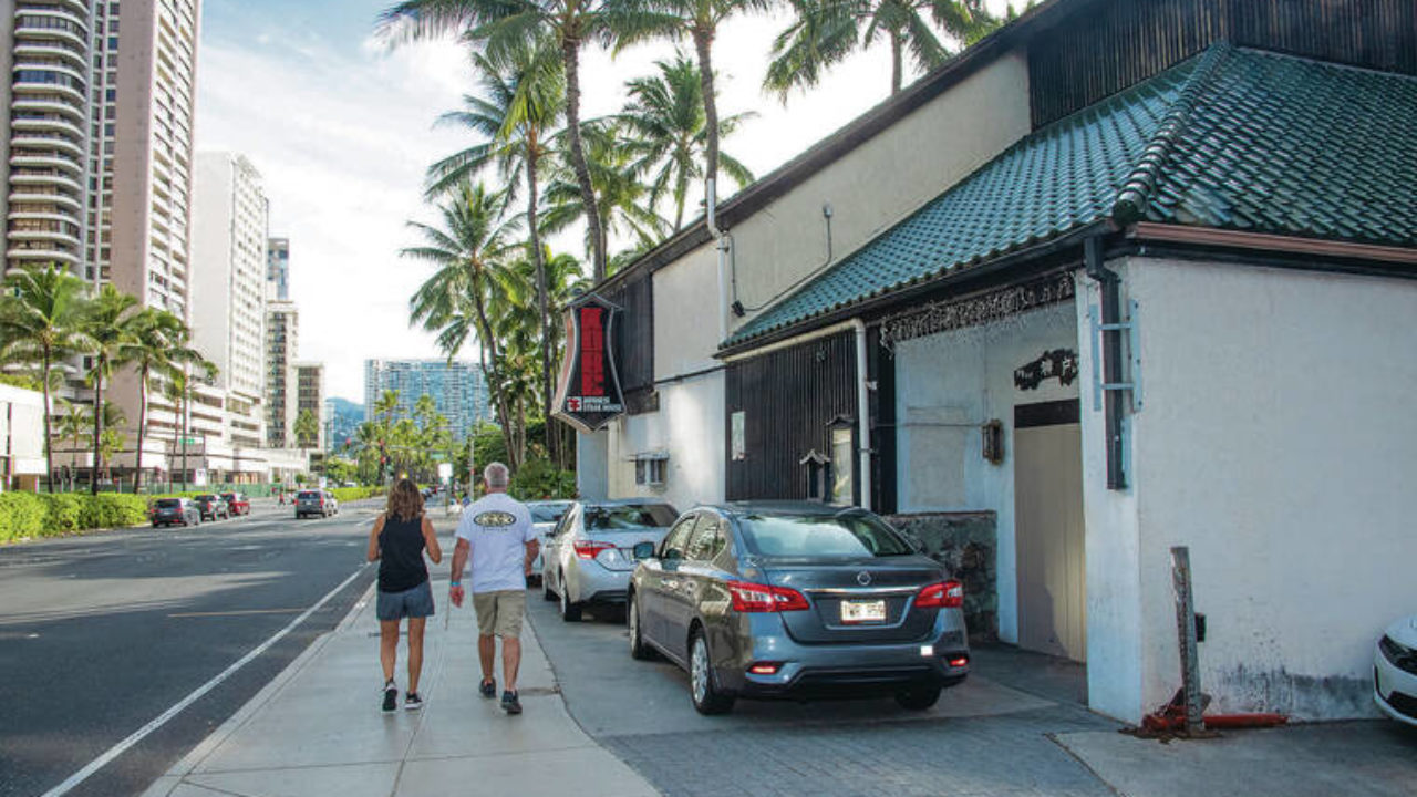 Hilton Hawaiian Village Shops, Honolulu