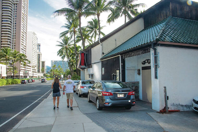 Parking at Hilton Hawaiian Village (Waikiki) – Hawaii timeshare resale