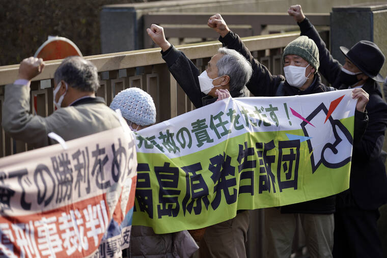 日本裁判所、福島災害に対する公益事業経営者に無罪宣告