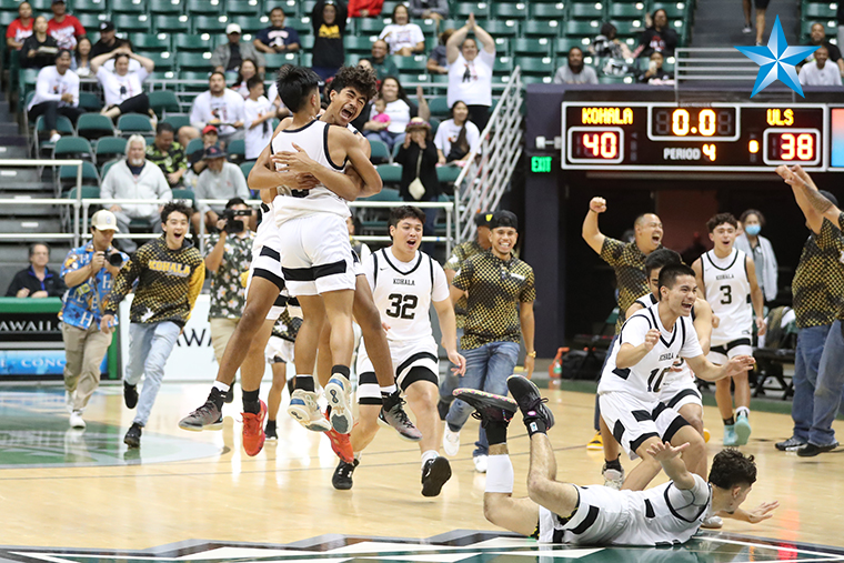 Kohala Cowboys Basketball