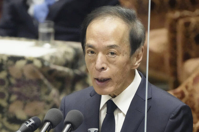 日本議会、インフレ問題解決のために上田をBOJガバナーとして承認