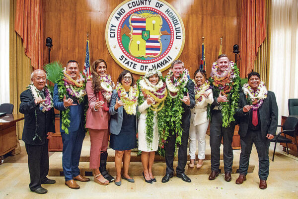 Honolulu City Council considers salary charter amendments