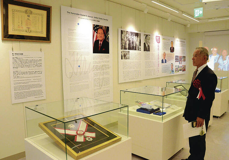 Museum honoring late Sen. Inouye opens in Japan | Honolulu Star-Advertiser