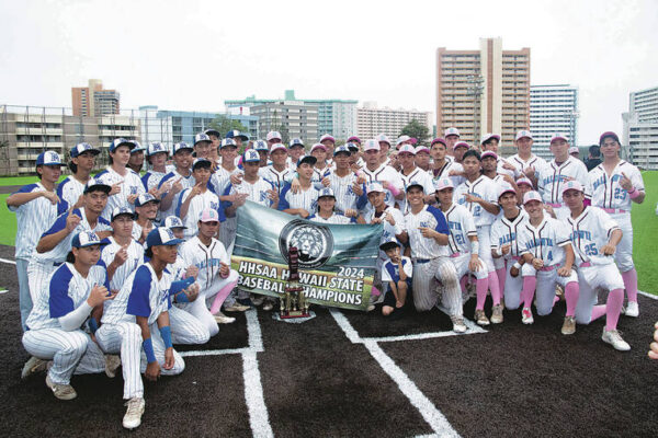 Maui and Baldwin are co-champions of D-I state baseball after Mother Nature rules