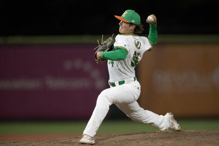 Hawaii baseball wins 2-0 in road victory over Long Beach State