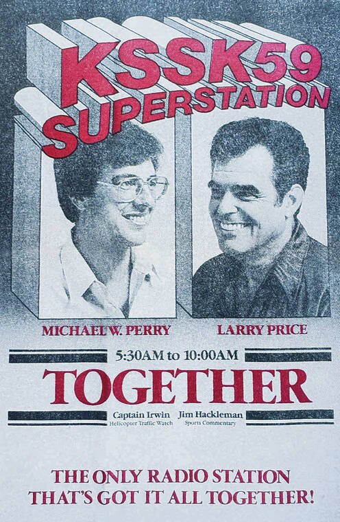 MidWeek
                                The duo was the 5-10 a.m. team at KSSK radio for 33 years, as seen above.
