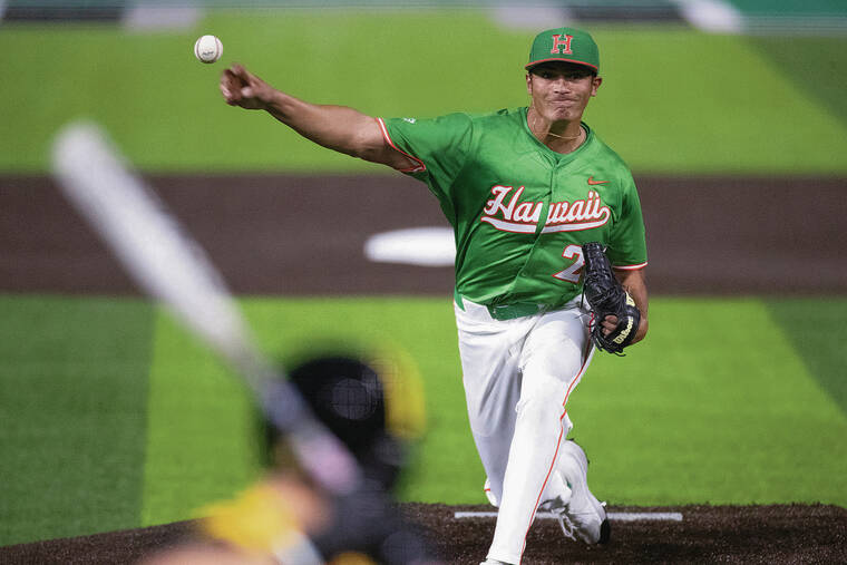 Robello holds down Cards in Hawaii baseball win