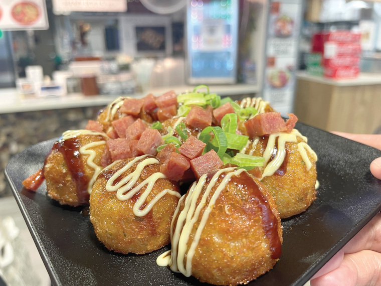 Got Spam? | Honolulu Star-Advertiser