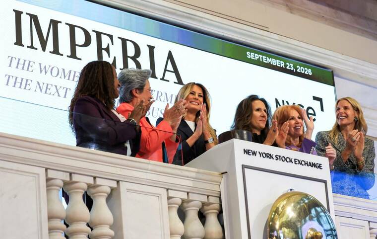 Wall Street ends down as oil prices, Treasury yields rise