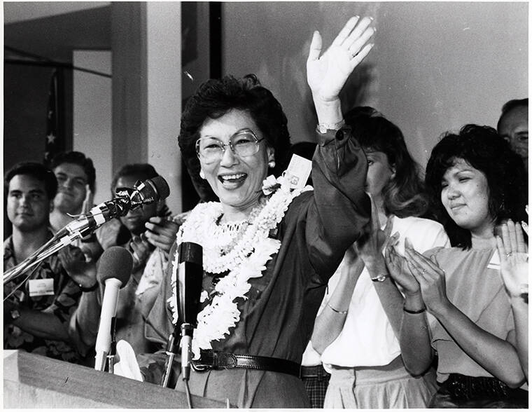 Former Hawaii congresswoman Pat Saiki remembered as political trailblazer